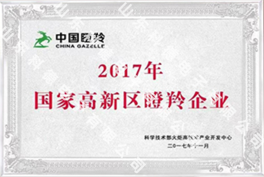 k8.com(中国区)官方网站