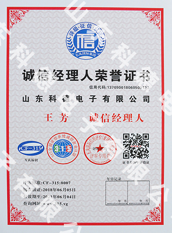 k8.com(中国区)官方网站