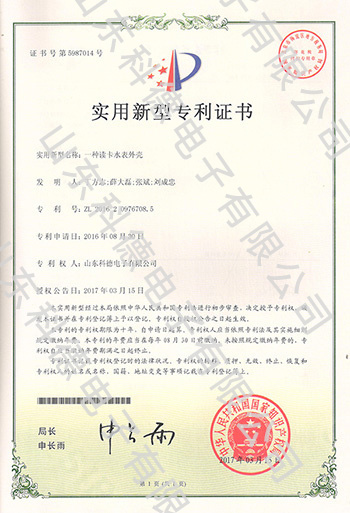 k8.com(中国区)官方网站