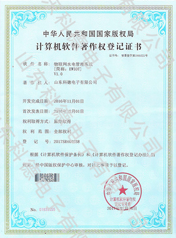 k8.com(中国区)官方网站