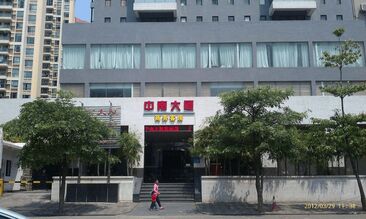 k8.com(中国区)官方网站