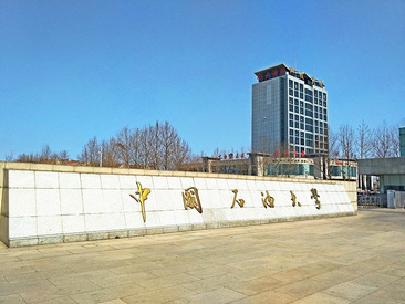 k8.com(中国区)官方网站