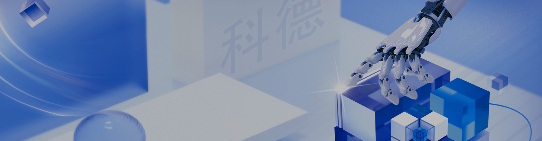 k8.com(中国区)官方网站