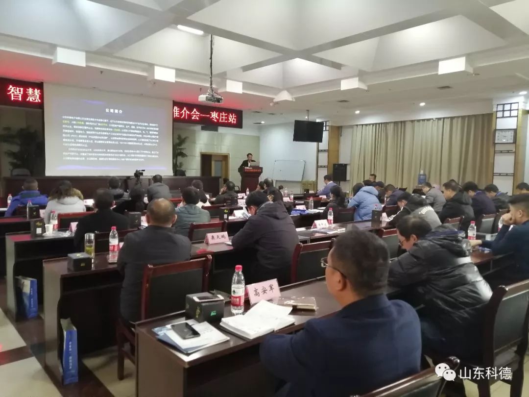 k8.com(中国区)官方网站